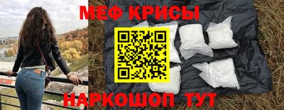 2c-b Ирбит