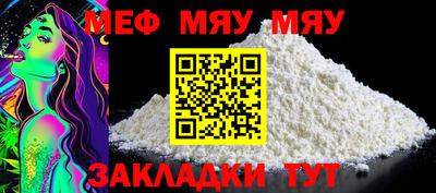 стаф Жуковский