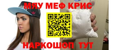 стаф Жуковский