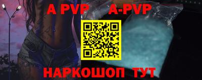 гидропоника Изобильный