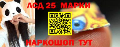 MDMA Заволжье