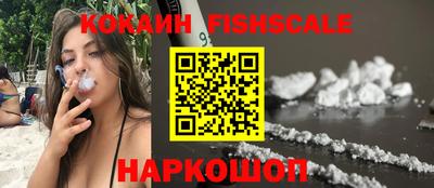 прущие грибы Заводоуковск