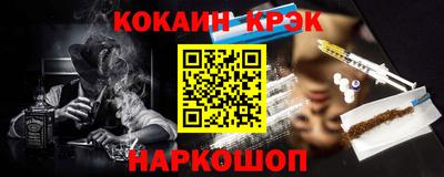 MDMA Заволжье