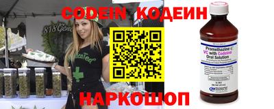 гидропоника Изобильный