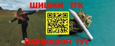 2c-b Ирбит