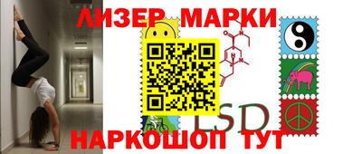 гидропоника Изобильный