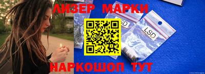 гидропоника Изобильный