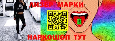 гидропоника Изобильный