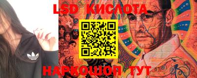 MDMA Заволжье