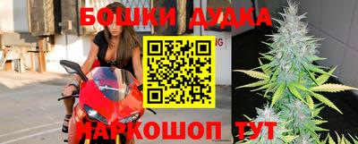 ALPHA-PVP Ипатово