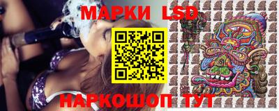 2c-b Ирбит