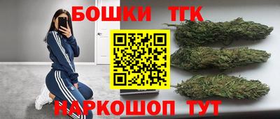 MDMA Заволжье