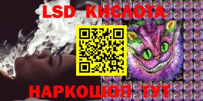 стаф Жуковский
