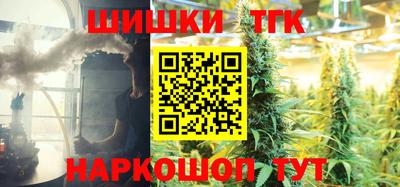 2c-b Ирбит
