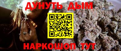 стаф Жуковский