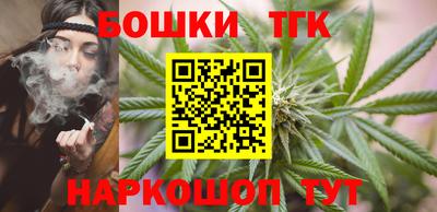 кокаин премиум Дубна