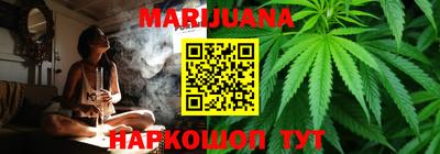 2c-b Ирбит