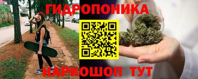 MDMA Заволжье