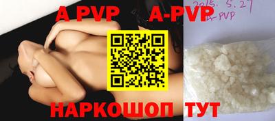 гидропоника Изобильный