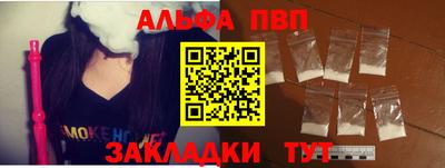 2c-b Ирбит