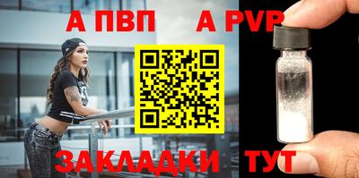 гидропоника Изобильный