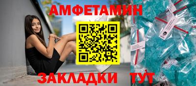 стаф Жуковский