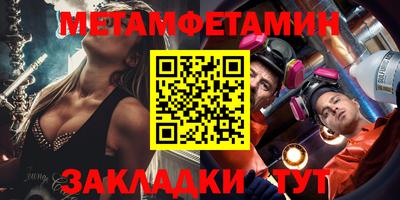 гидропоника Изобильный