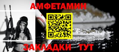 MDMA Заволжье