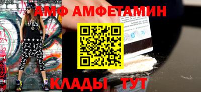 прущие грибы Заводоуковск