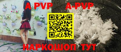 2c-b Ирбит