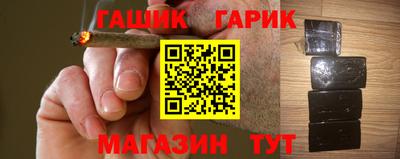 гидропоника Изобильный