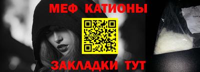2c-b Ирбит