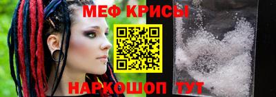 MDMA Заволжье