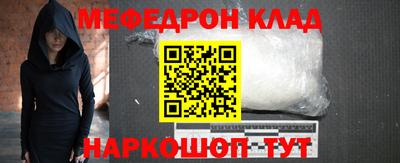 прущие грибы Заводоуковск