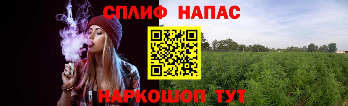 Шишки марихуана SATIVA & INDICA  Вход с VPN  Набережные Челны  Бошки Шишки сатива  Канабис конопля 